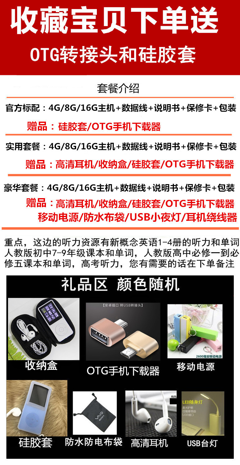 bộ phát wifi không dây Máy nghe nhạc MP3MP4 thể thao mini học sinh Walkman slim Sách điện tử P3 dễ thương nghe bài hát học tiếng Anh - Trình phát TV thông minh bộ tiếp sóng wifi