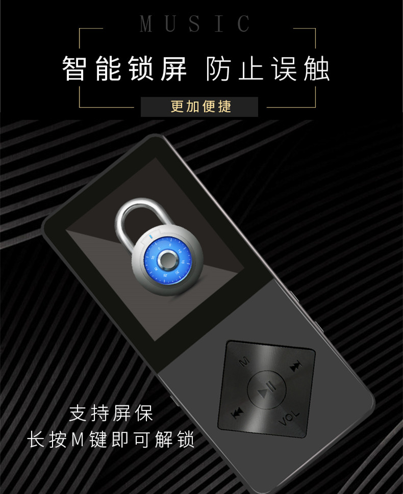 Máy nghe nhạc MP3MP4 thể thao mini học sinh Walkman slim Sách điện tử P3 dễ thương nghe bài hát học tiếng Anh - Trình phát TV thông minh bộ phát wifi 4g viettel