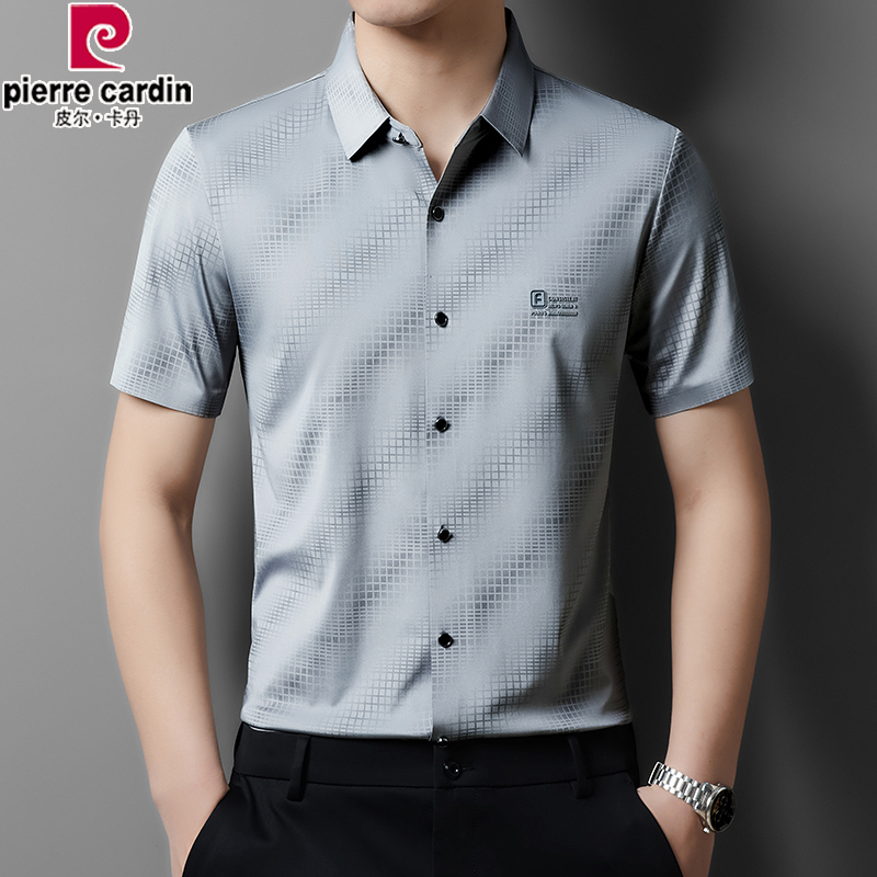 Pierre Cardin Summer Silk Short-Sleeve Shirt for Men, Business Casual, Skin-Friendly, Breathable, Wrinkle-Free Plaid Shirt for Middle-Aged Men
