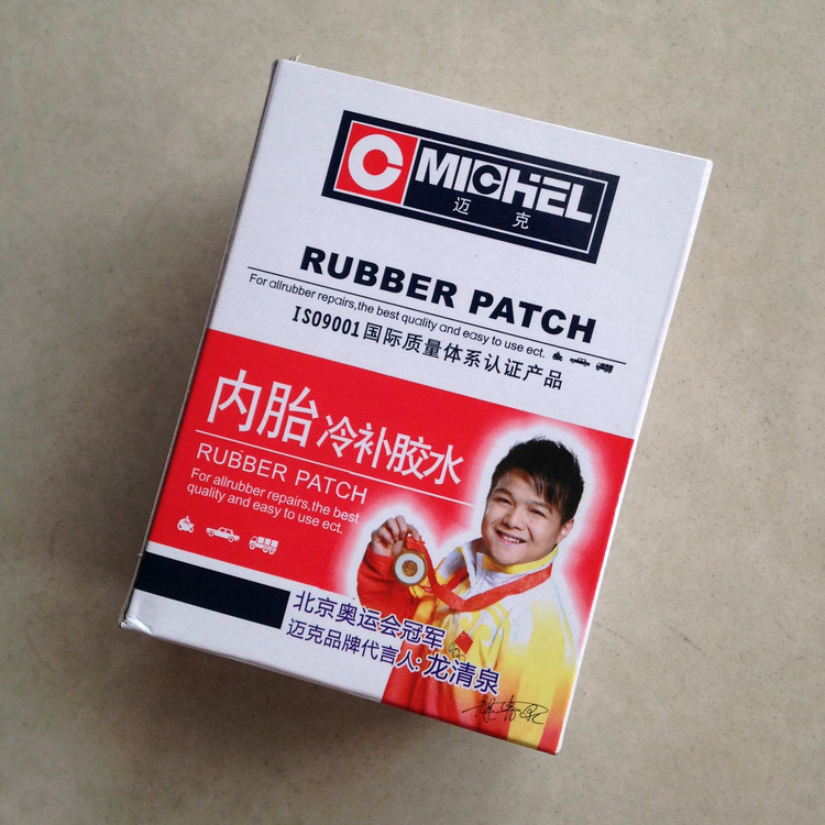 Kit de réparation vélo - Ref 2316499 Image 5