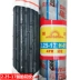 Lốp xe Chaoyang chính hãng 2.25 / 2.50 / 2.75-17 2.75 / 3.00-18 lốp xe máy bên trong và bên ngoài