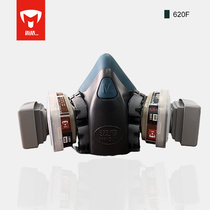 Maidun 602F flagship version dust bully sixth generation dust mask welding breathable grinding mine anti-dust