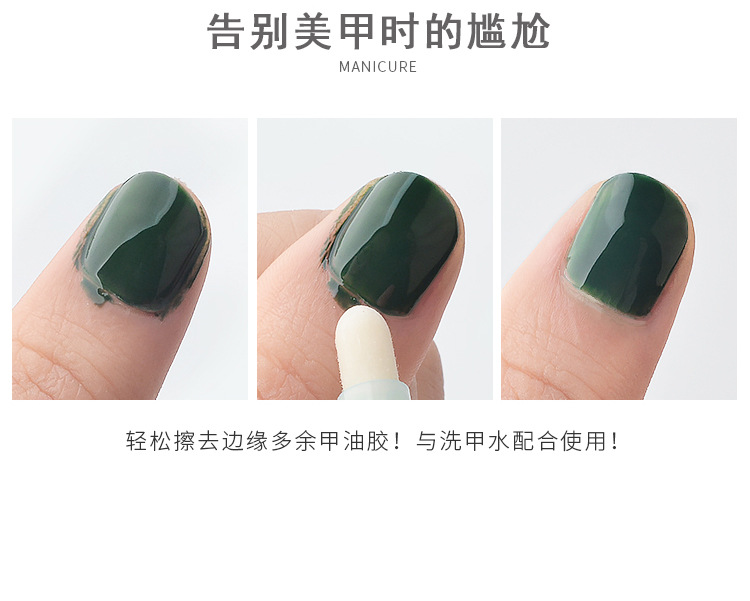 Công cụ làm móng mới bút làm sạch, bút áo giáp, sửa ngón tay cạnh bút cạnh bút, bút chỉnh - Công cụ Nail cọ râu vẽ nail