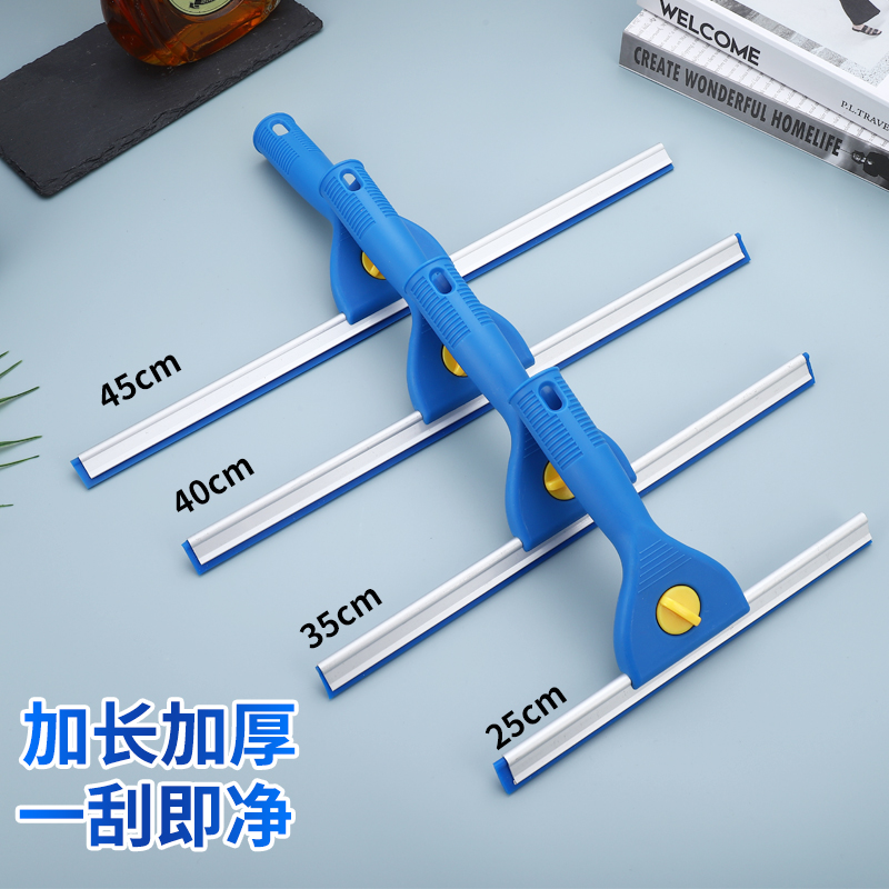 白云洁霸JB112：酒店专用全能清洁神器，地板玻璃一扫即净！