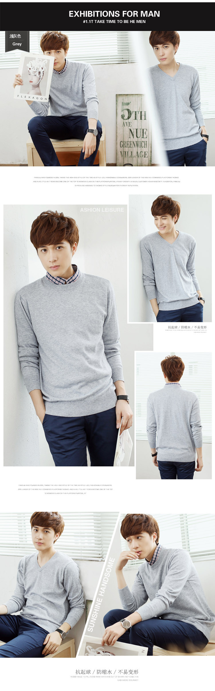 [Spike 58 nhân dân tệ] áo len cashmere nam mùa thu và mùa đông cổ tròn áo thun rộng kích thước lỏng len đan áo len cổ chữ V thời trang nam cao cấp