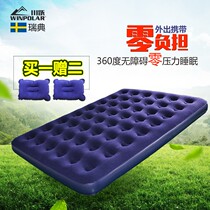 Chuanyue outdoor portable inflatable mattress thickened large single car folding camping double air mattress home