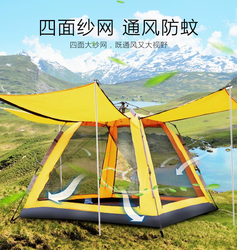 Chuan Yue lều tự động ngoài trời 3-4 người gia đình cắm trại và cắm trại hoang dã chống mưa bão dày không thấm nước - Lều / mái hiên / phụ kiện lều