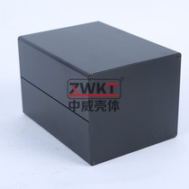 155*120*103 aluminum profile Shell power control box electronic instrument shell metal wire box