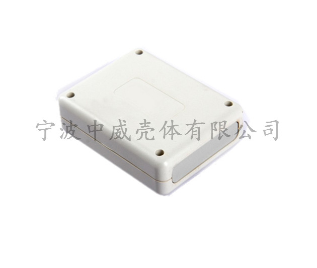 90 * 70 * 28 (black and white all with goods) Plastic electronic meter shell junction box power holding shell