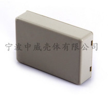 70*45*18 small plastic button box meter shell plastic electronic wire box