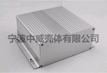 71 *190 * 155 (a certain number of lengths can be set) power shell aluminium profile housing metal junction box