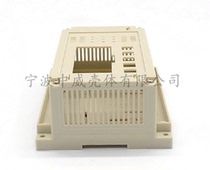 Plastic outlet box power supply housing instrument Shell PLC industrial control module Box 155*110*60