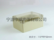 115*90*55 (transparent cover) plastic power supply waterproof box electronic shell Outdoor Wire box