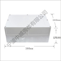 380*260*175 Instrument shell power supply Shell plastic junction box outdoor waterproof box