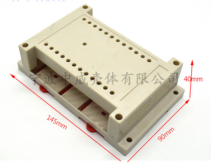 145*90*40 plastic junction box power housing PLC industrial control box guide housing