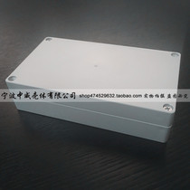 158*90*39 Plastic waterproof box Electronic instrument over the line box security monitoring shell