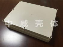 External size 300*230*68 plastic housing instrument housing PLC industrial control box outdoor power button box