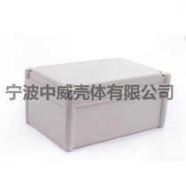 280*190*130 high-grade European waterproof box instrument housing plastic wire box power button box
