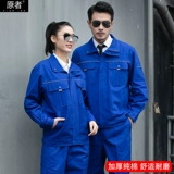 Осенний хлопковый комбинезон, износостойкий лонгслив, защита от ожогов