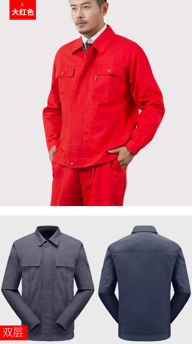 Quần yếm cotton phù hợp với nam dày mặc đồ đôi mùa đông dụng cụ điện lưới quốc gia bông điện bảo hiểm lao động quần áo đồ bộ cát hàn