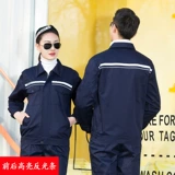 Мужской светоотражающий осенний износостойкий комбинезон