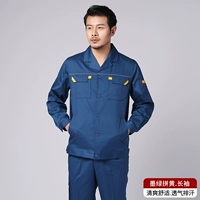 [Anti -Wrinke и Thin] CVCJK19 MO Зеленый плохой желтые длинные рукава (с косой шкурой)