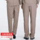 【Ручной карман】 8112 Хаки чистые хлопковые штаны (утолщенная высокая плотность)
