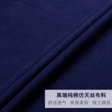 Осенний высококлассный комбинезон, качественный лонгслив