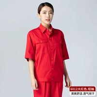 Чай улун Да Хун Пао, хлопковый легкий и тонкий комфортный комплект, короткий рукав