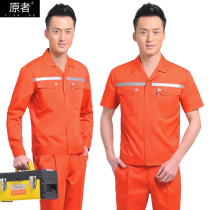 Summer work clothes set mens road bridge reflective strip sanitation thin long sleeve shirt short sleeve orange custom labor insurance clothing
