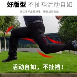 Хлопковые рабочие штаны для отдыха, износостойкая черная униформа медсестры, оверсайз, большой размер