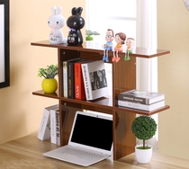 Student dormitory desk bookshelf rack open-shaped creative modern office multi-layer storage rack study children