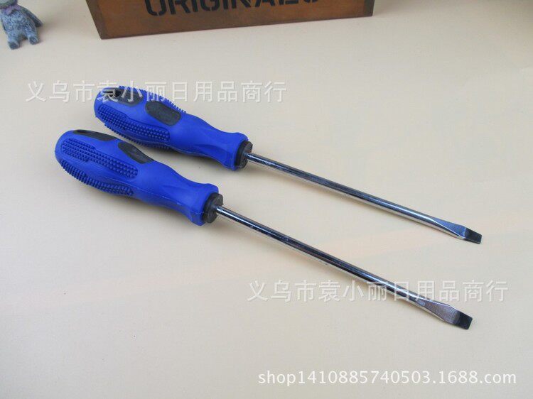 Tournevis pour réparation vélo - Ref 2294879 Image 9