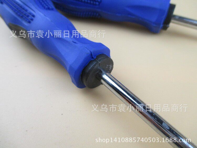 Tournevis pour réparation vélo - Ref 2294879 Image 7