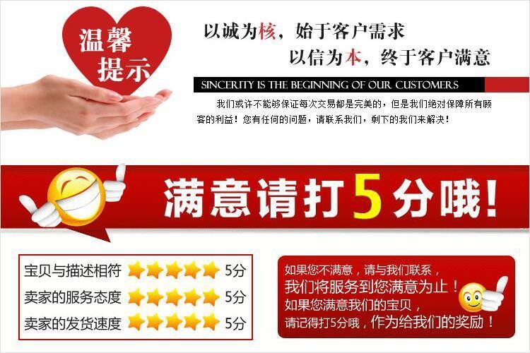 Tournevis pour réparation vélo - Ref 2294862 Image 12