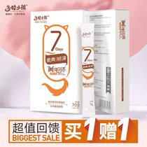 Multi-Cute Cute hair Division Cat Pooch Popcorn Pink powder Teddy gold wool boom-Michare Bright Hair Color non-lecithin