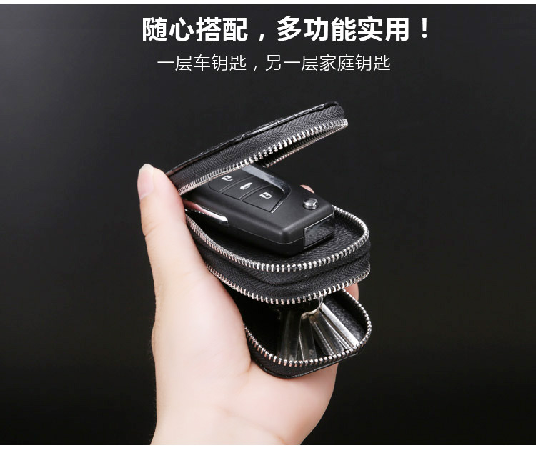 Mẫu cá sấu nam thắt lưng da chìa khóa xe Baotou da hai lớp túi chìa khóa gia đình đa chức năng ví đựng chìa khóa