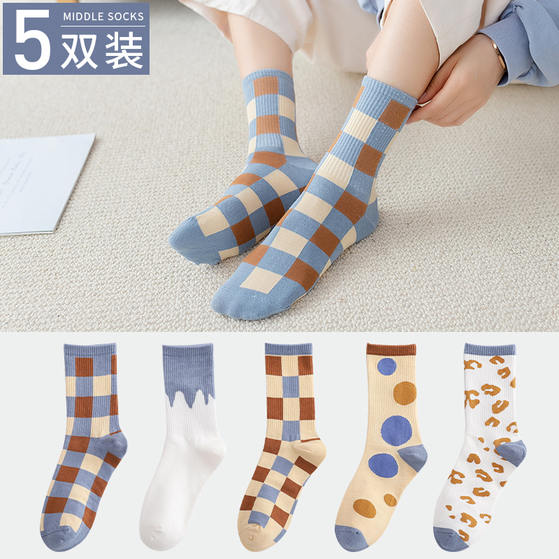 5 Pairs - Blue Squares + White Milk + Khaki Squares + Yellow Dots + White SpotsSocks female Middle tube socks Pure cotton socks Spring and Autumn ins tide Thin lovely solar system ma'am Spring and summer long and tube-shaped Stockings
