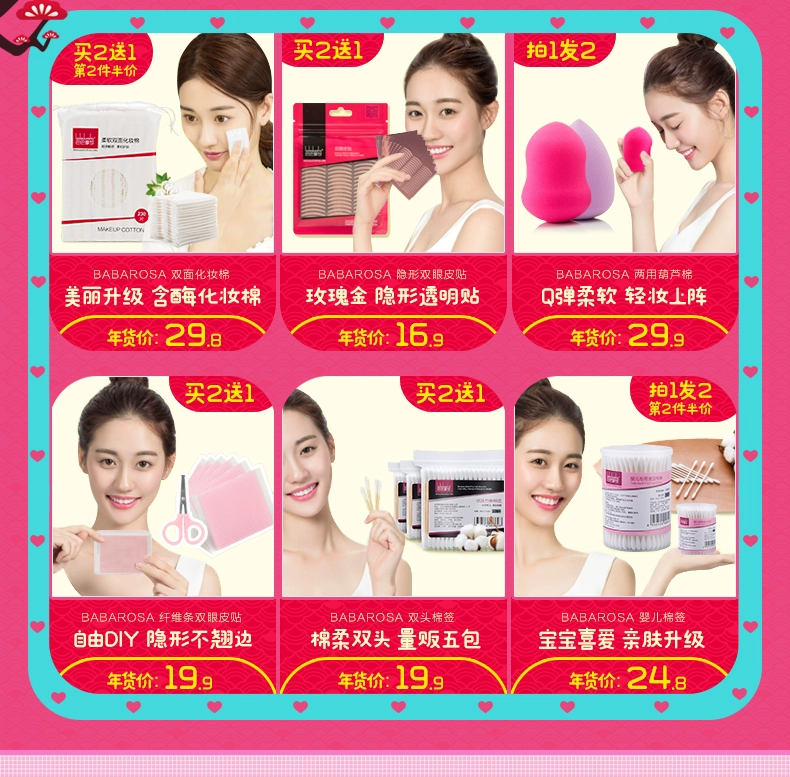Barbarossa gilt blush blush Khay Dễ dàng tạo màu, phấn hồng lâu trôi, trang điểm tinh tế, tự nhiên