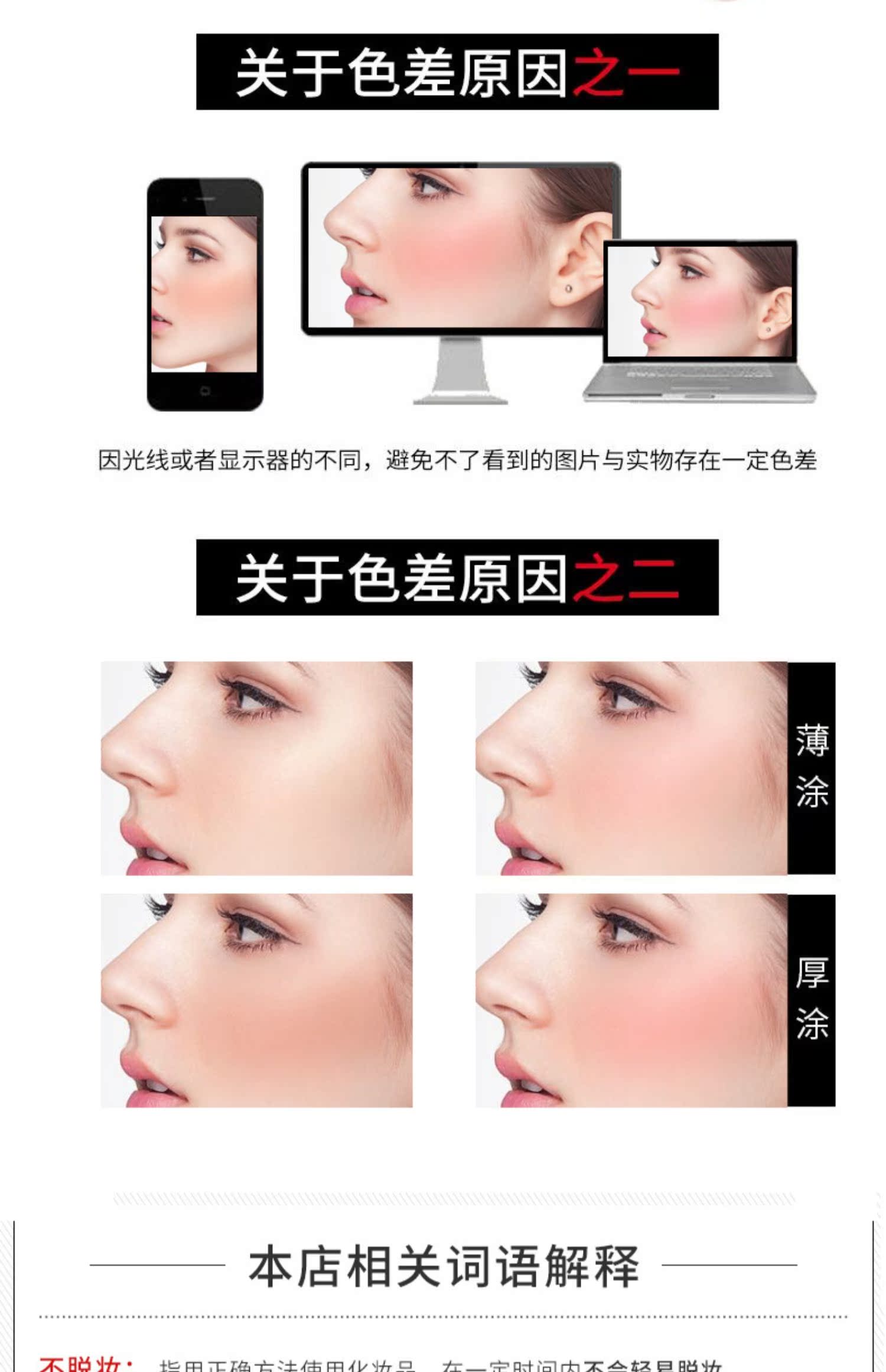 Barbarossa gilt blush blush Khay Dễ dàng tạo màu, phấn hồng lâu trôi, trang điểm tinh tế, tự nhiên má hồng dạng kem innisfree