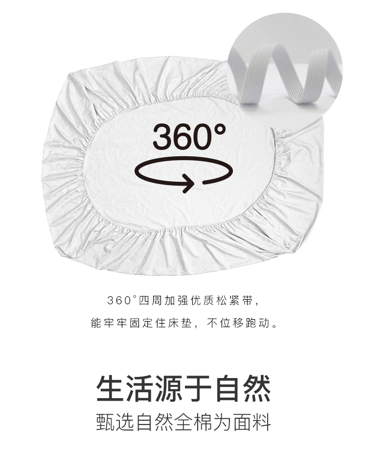 60 giường 笠 một mảnh vải lụa satin trải giường đặt khách sạn trải giường đơn giản nhà dệt bông giường - Trang bị Covers Mua ga phủ giường
