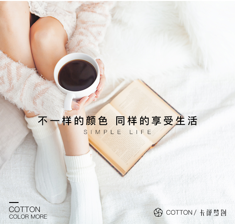 120 giường một mảnh vải lụa satin trải giường đặt khách sạn bảo vệ giường bông đơn giản - Trang bị Covers Ga chun chần Everon