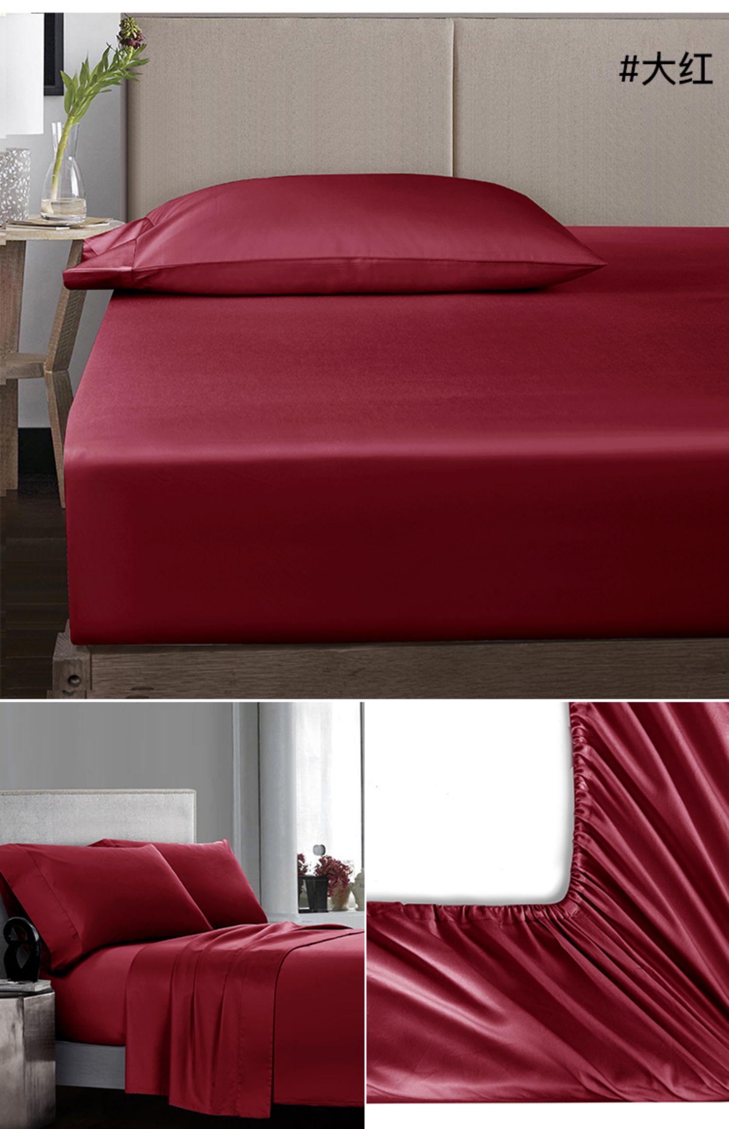 120 giường một mảnh vải lụa satin trải giường đặt khách sạn bảo vệ giường bông đơn giản - Trang bị Covers Ga chun chần Everon