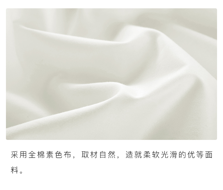 120 giường một mảnh vải lụa satin trải giường đặt khách sạn bảo vệ giường bông đơn giản - Trang bị Covers Ga chun chần Everon
