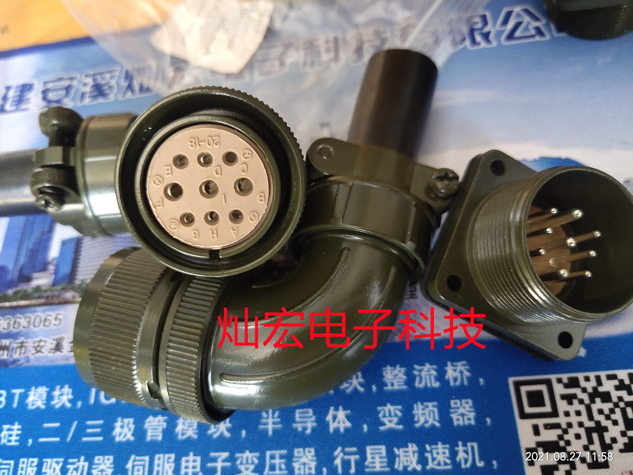 Panasonic power supply JL10-2E20-18PE-B Panasonic motor male female head cover