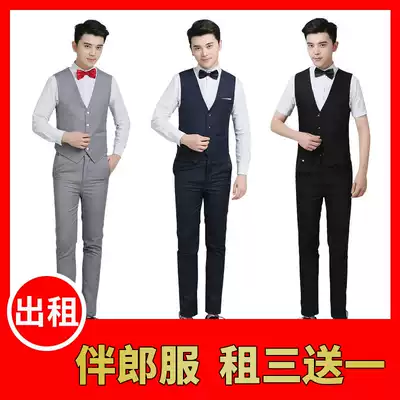 Best man clothing rental Brotherhood suit vest set groom wedding dress men autumn and winter 2021 new rental