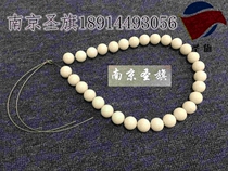 Stainless steel tapered flag pole sub pole Buddha beads beads accessories Flag pole counterweight rod round beads hanging flag pole beads