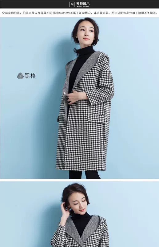 Giải phóng mặt bằng chống mùa hai mặt áo khoác nữ cashmere phần dài houndstooth áo gió trùm đầu áo khoác len - Áo len lót đôi