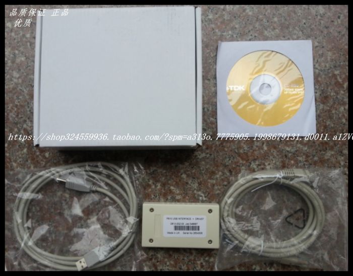 DSE Deep Sea Controller P810 P810 Data Line Generator Settings Line P810