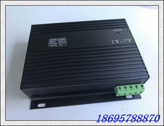 Generator set battery charger 12V24V commercial power floating charging lead-acid accumulator charger CH2810 10A
